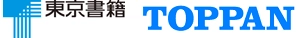 読解力を診断する「リーディングスキルテスト」、 教育プラットフォームサービスでの提供へ　 ―東京書籍、教育のための科学研究所との協議を開始―