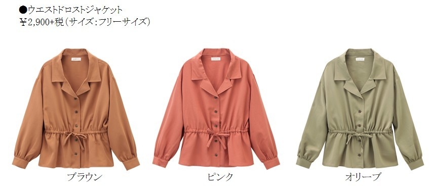 【一部商品掲載】_1