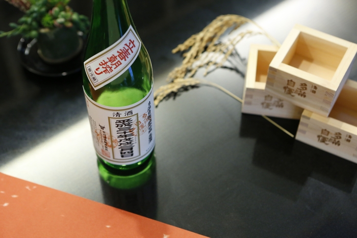 多満自慢 立春朝搾り