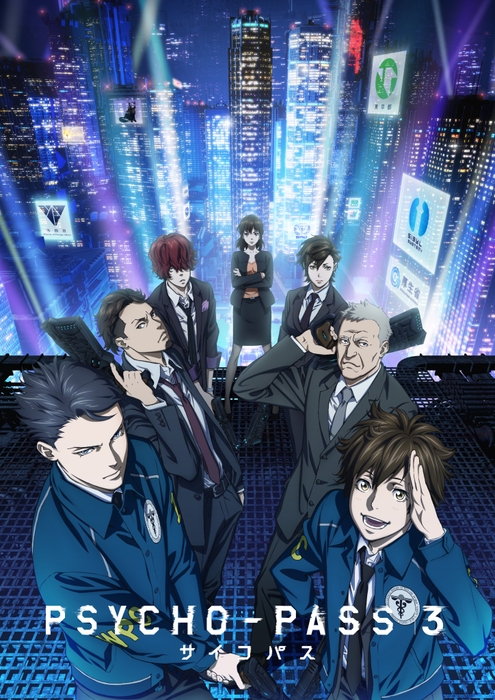 ©PSYCHO-PASS Committee