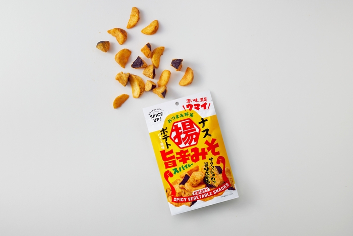 スパイスアップ!ナスポテト旨辛みそ 1