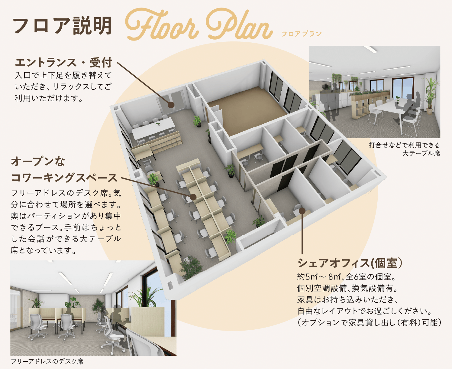 画像はイメージです。