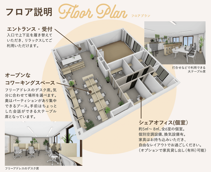 画像はイメージです。