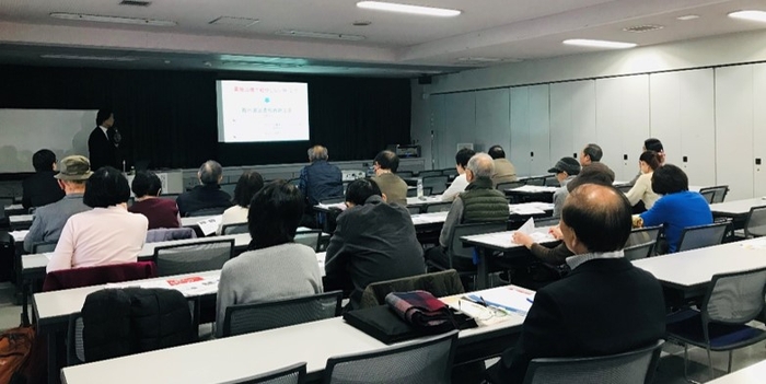 2019年(令和元年)対面形式での開催時の様子