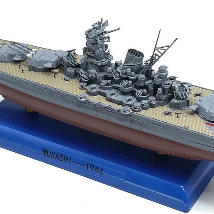 戦艦武蔵 1/1000 スケール