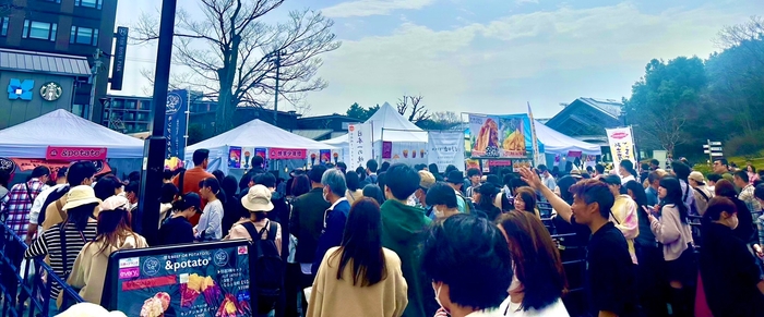 2024度イベント風景