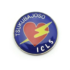 PINS FACTORY（ピンズファクトリー）　ピンズ実例紹介消防職員　小島剛　様　「ICLSバッジ」　　★医療活動のモチベーションアップにも役立ちます！