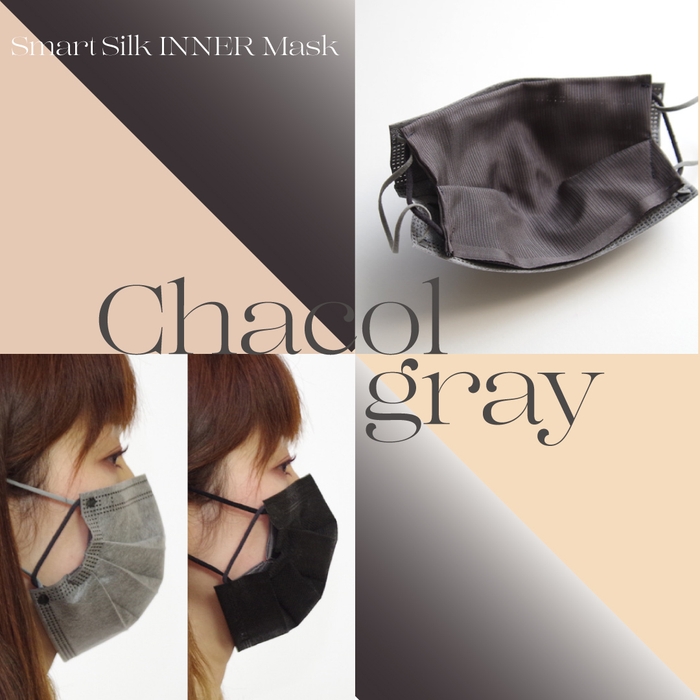 新色:チャコールグレー