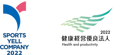 社員同士で健康ポイントを競う「健康チャレンジカップ」　 ユニークな健康経営を行うイーバリューが 「健康経営優良法人2022」と 「スポーツエールカンパニー2022」に認定！