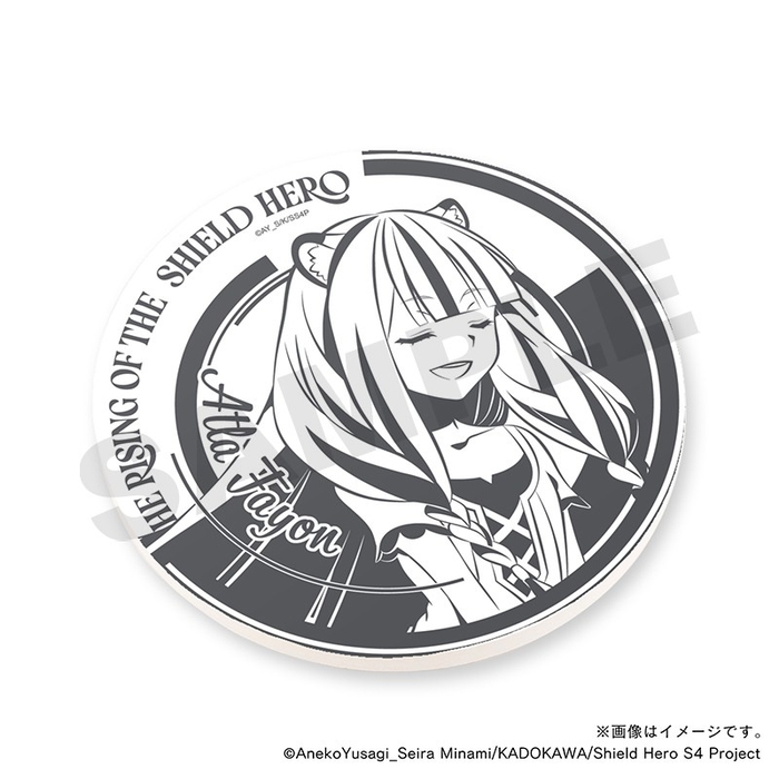 【盾の勇者の成り上がり Season 4】 アトラ