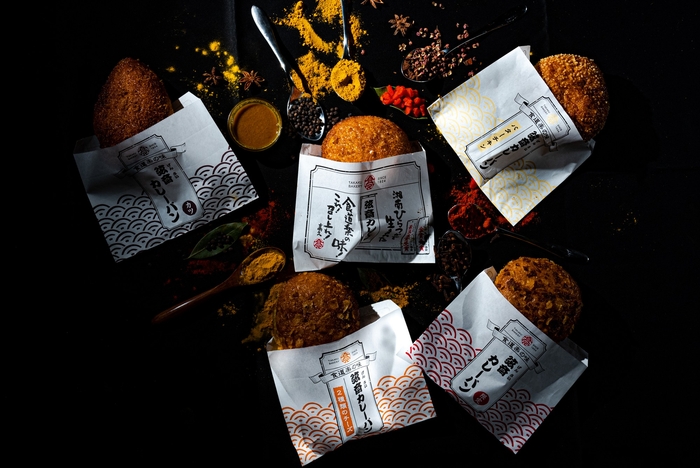 弦斎カレーパンパン5種類