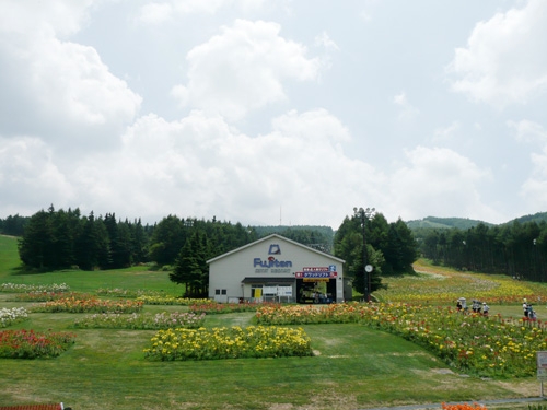 ふじてんリゾート リリーパークの様子 その1