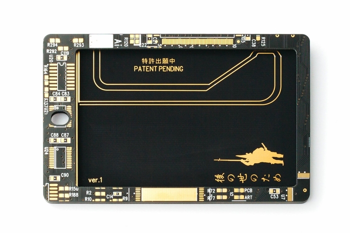 FLASH 熊本城 基板アート ICカードケース 裏