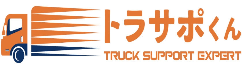 トラサポくんロゴ