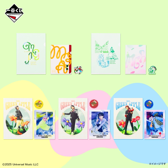 F賞:クリアファイル&ステッカー(イメージ)