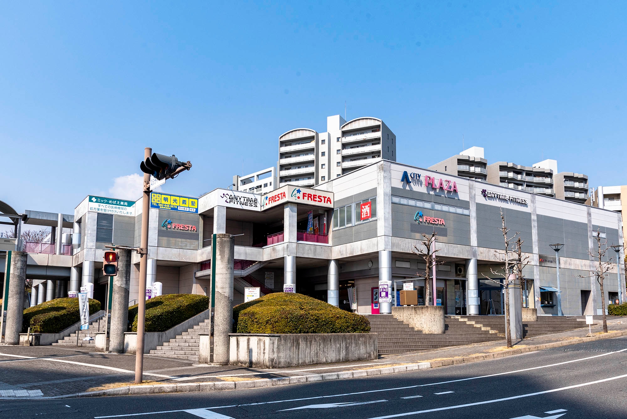 エニタイムフィットネス ひろしま西風新都店