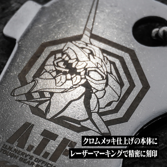 ATF-410~412_photo_03