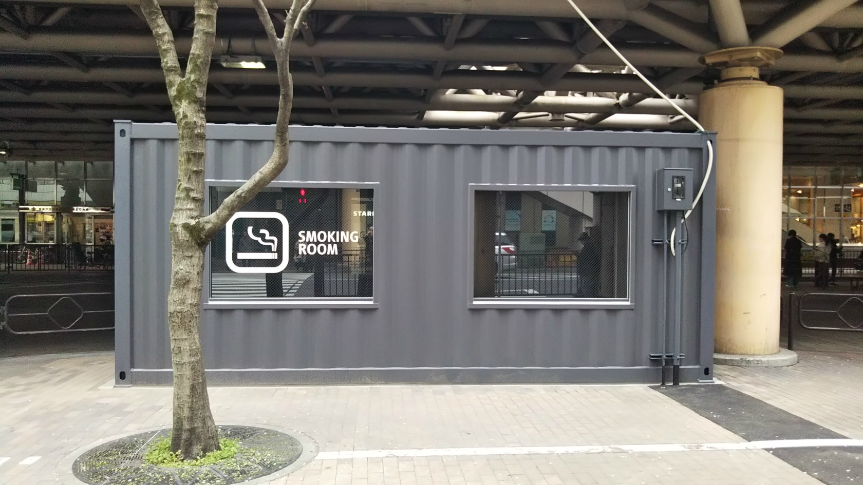 東京都立川市 立川駅北口