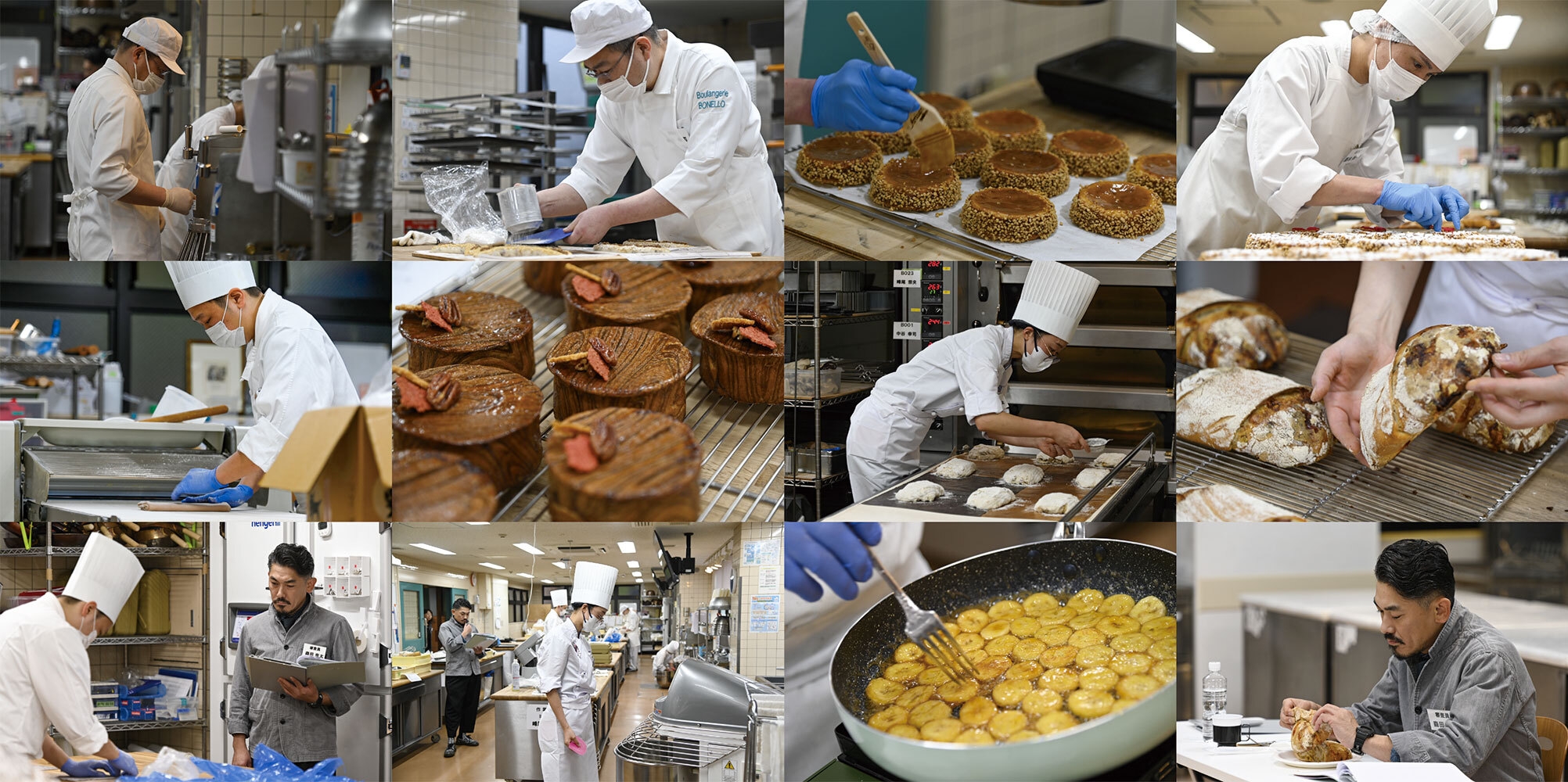 実技審査(パン)