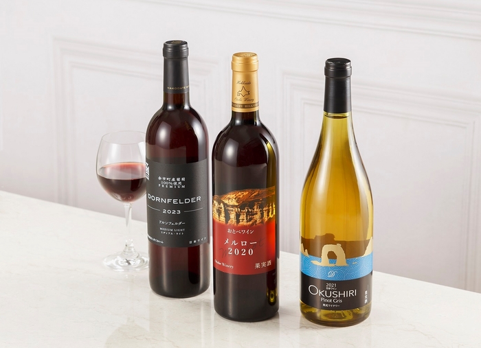 道南(どうなん)エリア