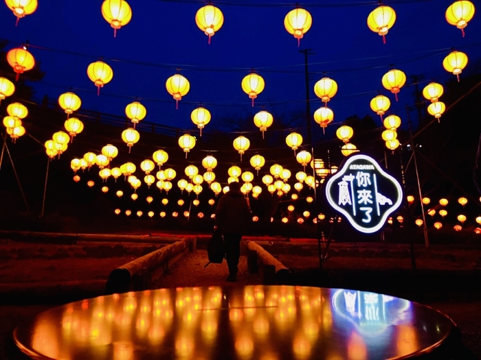 【熱川に、九份が灯る。部門】『熱川夜市へようこそ!』/s_z様