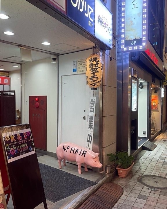 アプローチ