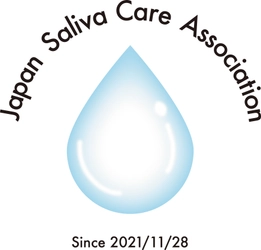 体内マスクに注目しよう！マスク着用の緩和を受けて 今後重要となる体の抵抗力向上についての講演会を 3月26日 神戸商工貿易センターで開催