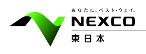 東日本高速道路株式会社 北海道支社、トキエア株式会社