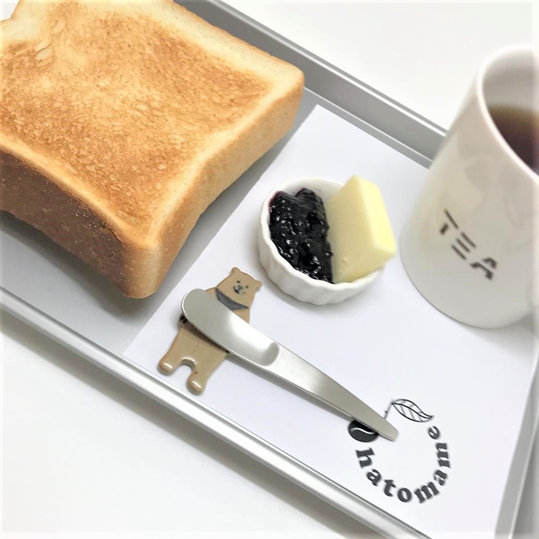 パン職人の手作りトーストを朝食にいかがですか?