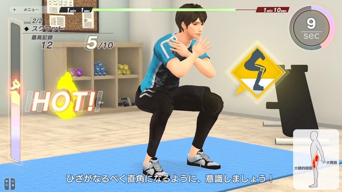 正しい筋トレができるようにインストラクターがアドバイス!