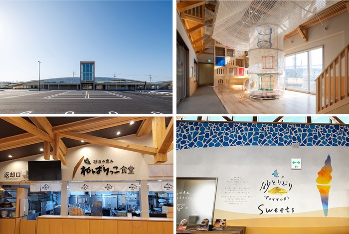 南エリア:物販コーナー・レストラン