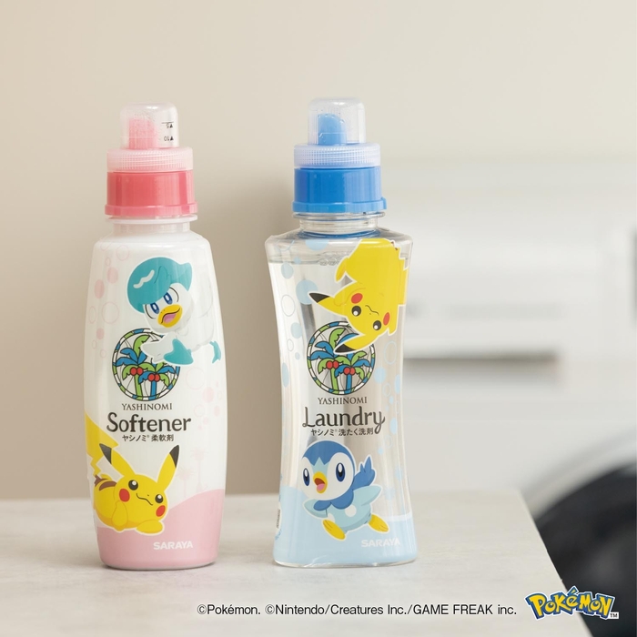 ヤシノミ洗たく洗剤濃縮タイプ、ヤシノミ柔軟剤