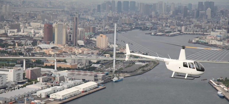 大阪・関西万博会場を上空から遊覧見学する特別企画！ ヘリコプター搭乗体験と大阪・関西万博日帰りツアーを 2025年8月から期間限定で実施