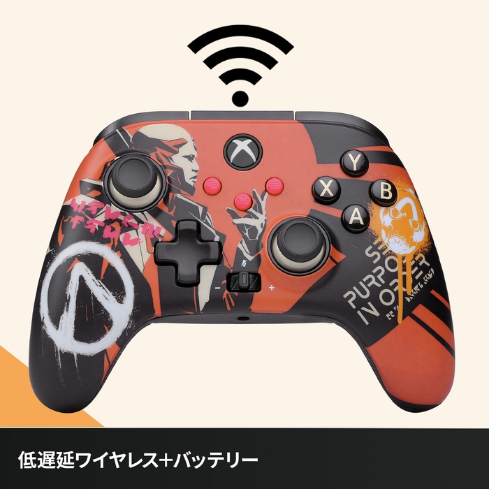 低遅延ワイヤレス+バッテリー