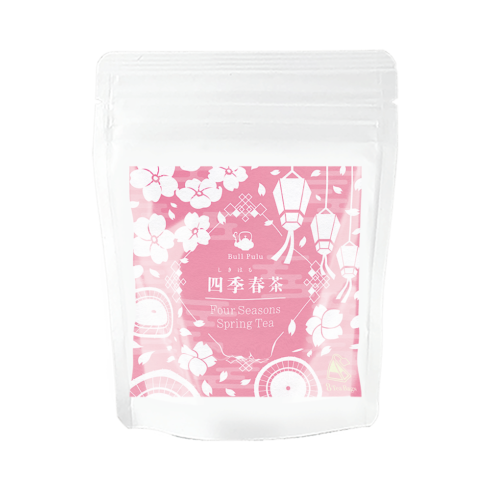 四季春茶