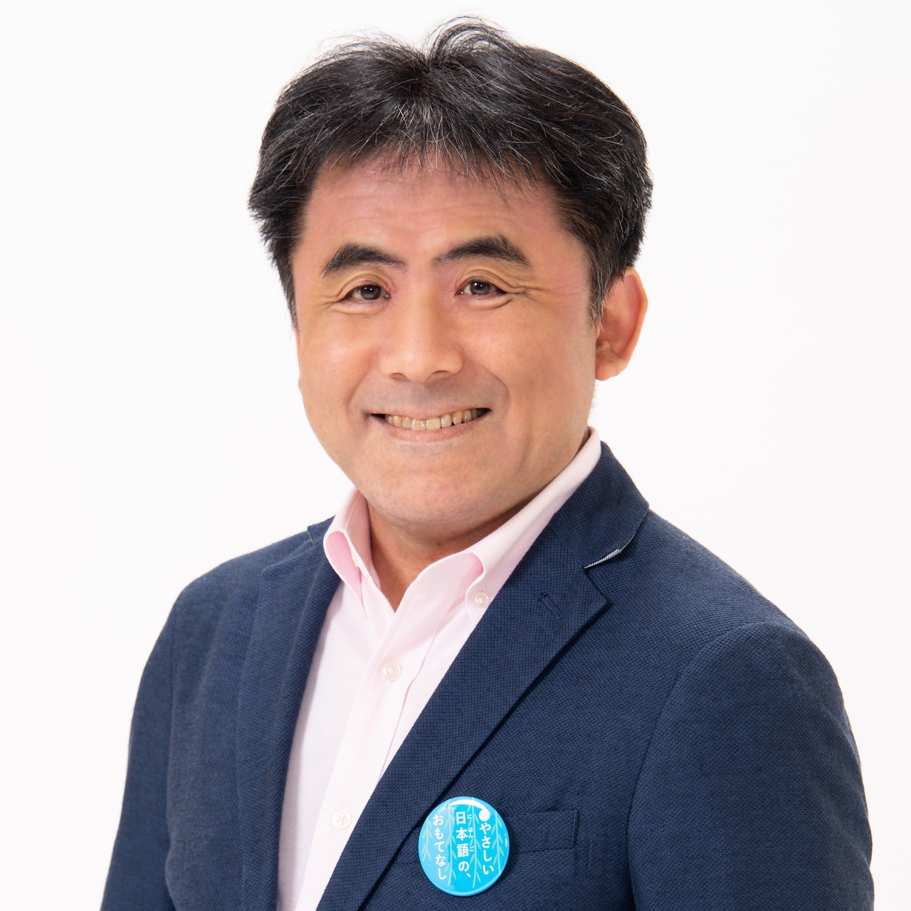 講師/吉開 章 氏