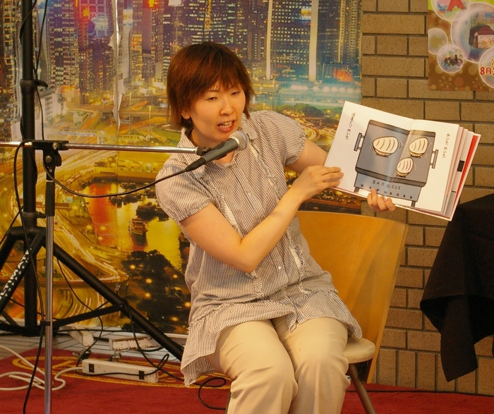 17,浦野真樹