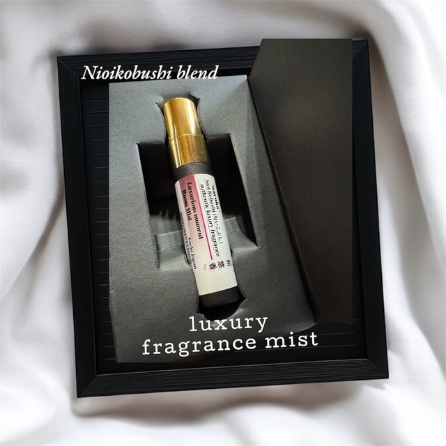 匂いこぶしフレグランスミスト1