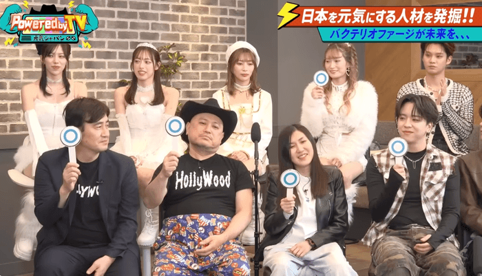 元気ジャパン大使オーディション