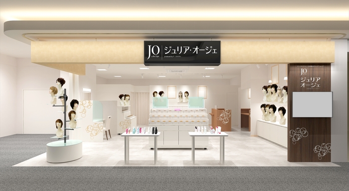 ジュリア・オージェ イオンモール岡崎店(※店舗イメージ図)
