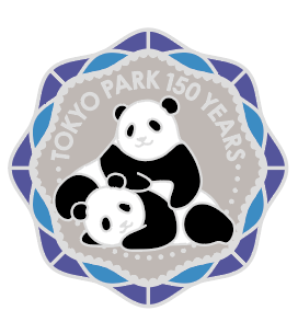 20 公園特典(銀)