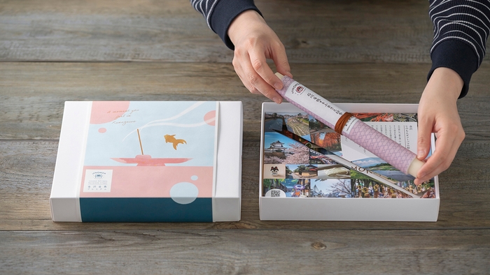 金沢金魚プレミアムギフトバコ(2)