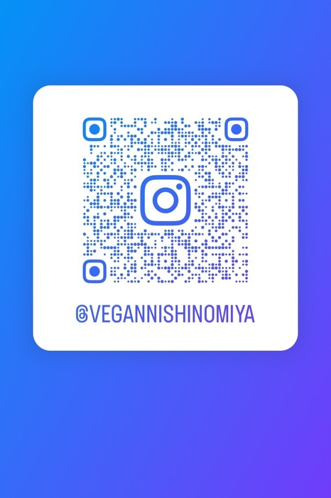 西宮ヴィーガンOK店紹介