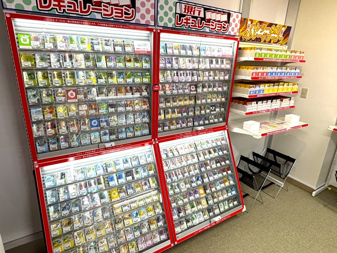 ストレージコーナー