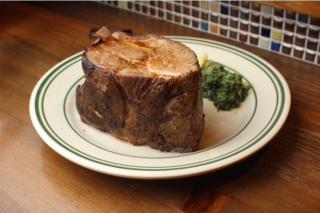 マッターホルン 700kg 2,390円(税込)