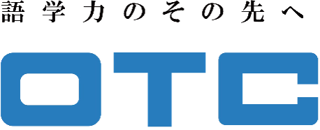 株式会社オーティーシー