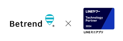 ビートレンド、「LINEヤフー Partner Program」において 「Technology Partner」の「LINEミニアプリ部門」に認定