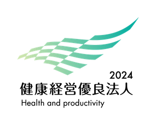「健康経営優良法人 2024」2年連続で認定　 多様な価値観、働き方を尊重する職場環境が評価