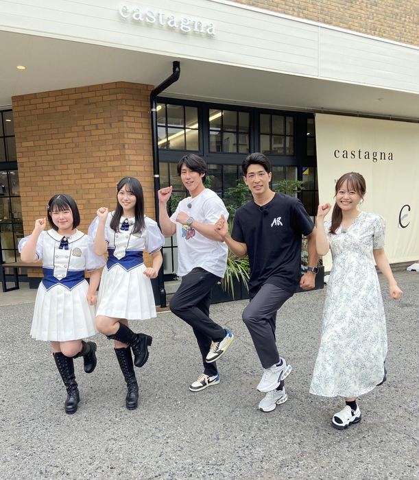 池田裕楽（STU48）・諸葛望愛（STU48）・中田廉・安部友裕・岡本愛衣（HOMEアナウンサー）