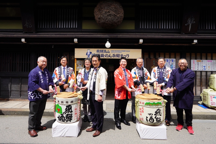 オープニングイメージ(第5回の様子)